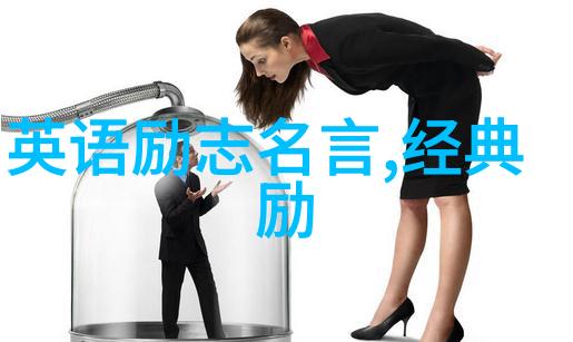 5月9日蚂蚁庄园答案6人轮换探秘茶叶保质期多久