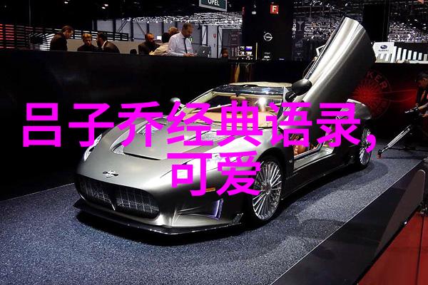 夜幕下的睡前情侣我觉得你好像喜欢我