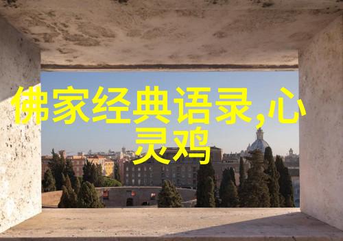 追梦一代中国十大杰出90后风采展现