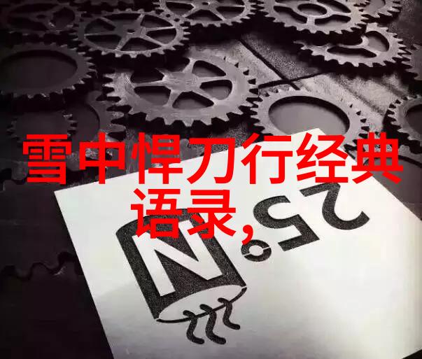 中国正能量故事真人真事逆袭的铁匠与他的钢铁梦