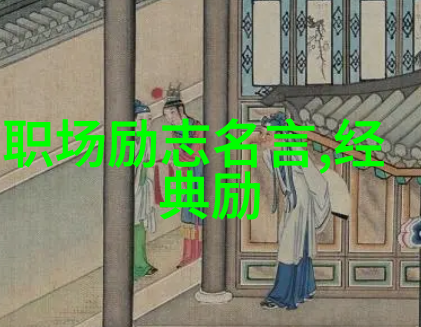 在2021年这些感动人心的人物凭借什么品质而被人们广泛认可