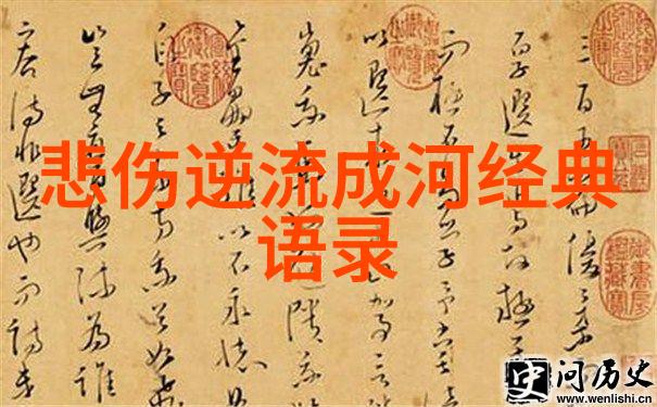 巴兹鲁赫曼今天不起眼的努力成就明天的了不起