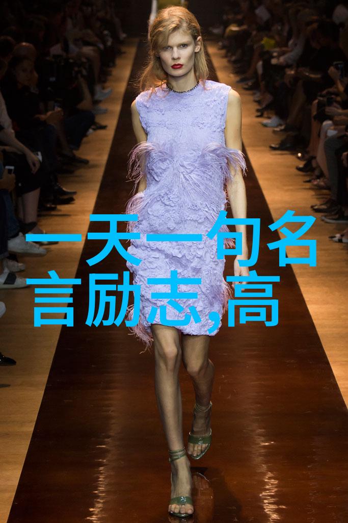 中国成功女性100名我要跟你说一个超级有趣的话题她们的故事我为你讲