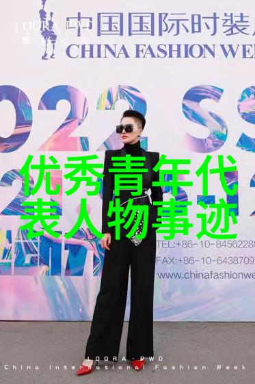 文学的力量解读莫言经典语录中的故事与哲学