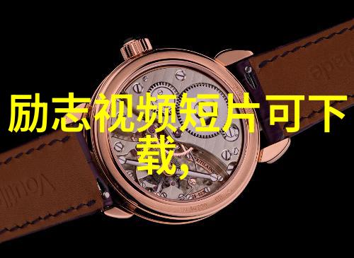 孤独百年经典语录中有于建嵘的呼唤