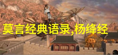 婆媳的战国时代最后一集爱的缺失关系难以和解