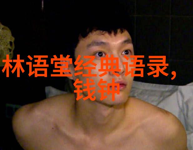 婆媳的战国时代丽丽的结局和谐相处的秘诀