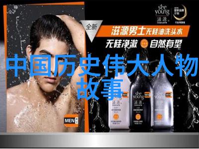 泰坦尼克号经典语录-冰山相撞永不沉默探索泰坦尼克号最震撼的言辞