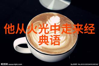 郑成功保台湾不被荷兰侵略史话回顾