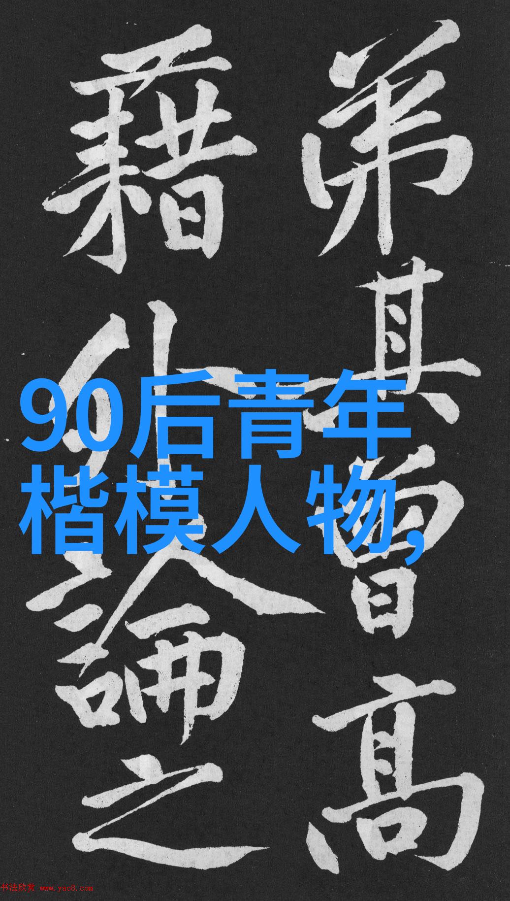 婆媳的战国时代如何通过物品减少矛盾
