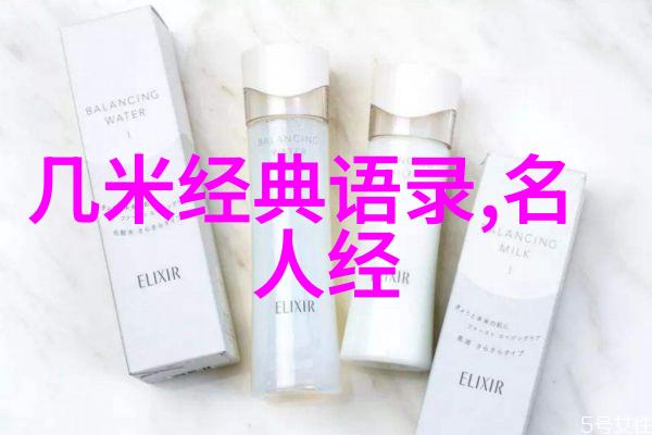 2021感动中国十大人物素材你见过他们吗我国最暖心的十位榜样