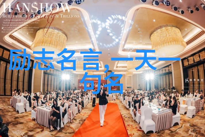 如何让子女树立正确的人生观和价值观父母应采取何种策略