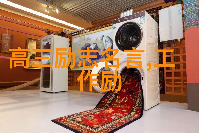 逆袭传奇00后感动中国十大人物的故事