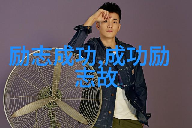 在新冠疫情期间他们如何展现出前所未有的勇气和奉献精神