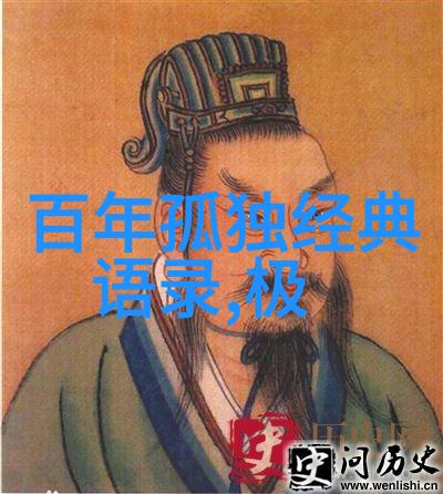 昆德拉在其作品中常用的比喻或隐喻有什么特别之处吗请举例说明