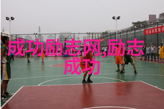 职场前三年比收入更重要的是运用古代励志故事中的智慧巧妙利用每一件物品来提升个人能力