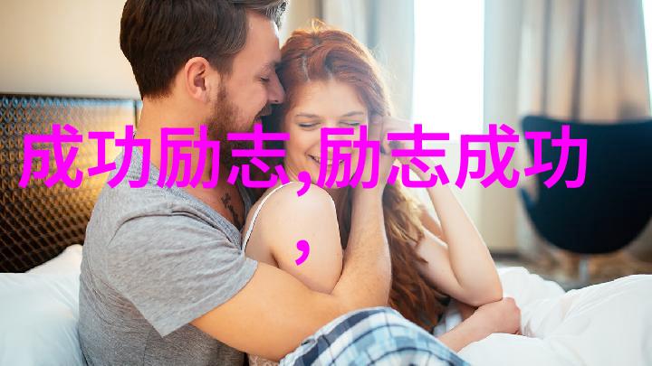 地产大亨的电子梦境比喻之下寻找那一款耐玩的单机PC游戏如同品尝有点黄的睡前故事