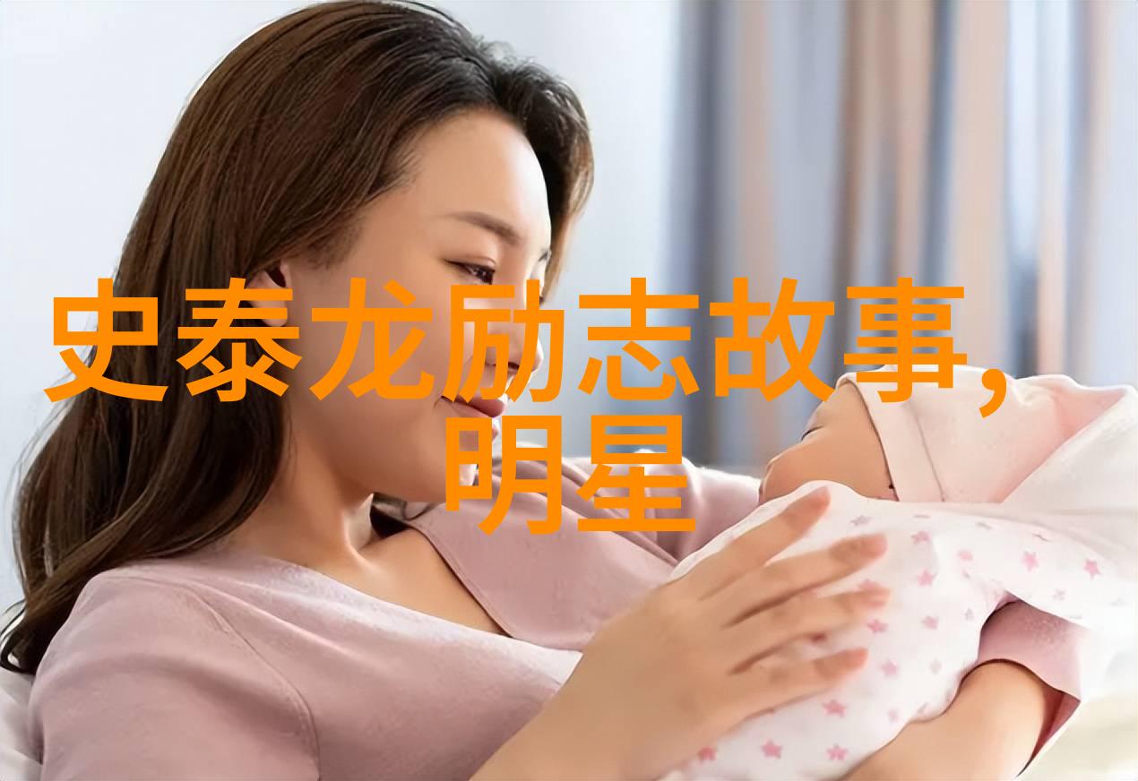 微信心语经典语录-乔布斯的智慧改变世界的每一天