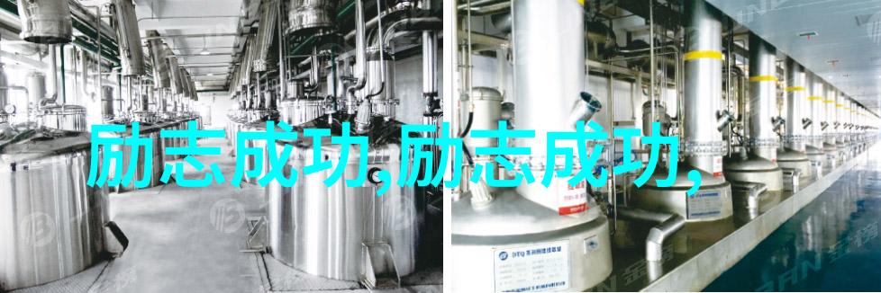 白丝同桌让我随便玩我那天的无忧日子和白丝同桌的疯狂冒险