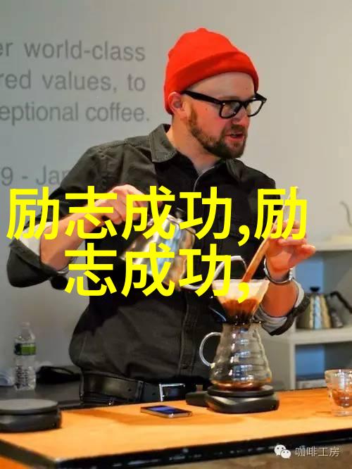 心灵的港湾爱情的真谛探索