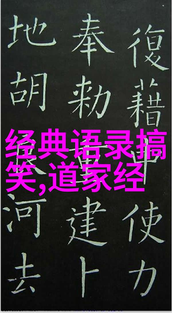 高级土味情话一问一答 - 情深意长高级土味情话对答如流
