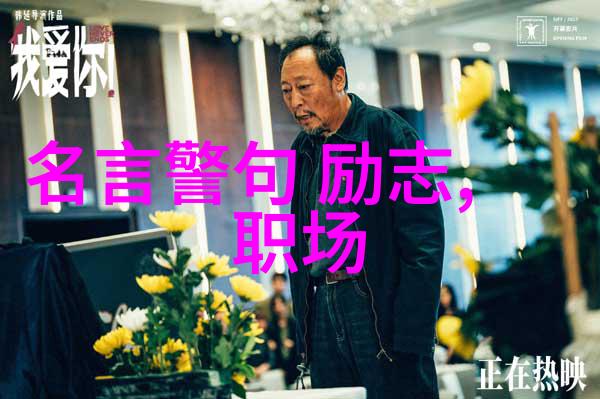 往昔QQ空间的伤感日志回忆与情感的遗迹