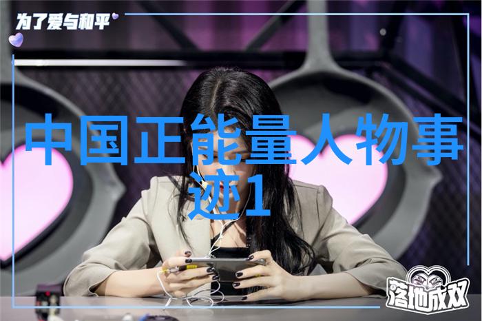 男人要学会的最甜的表白情话夸张深情的一段话