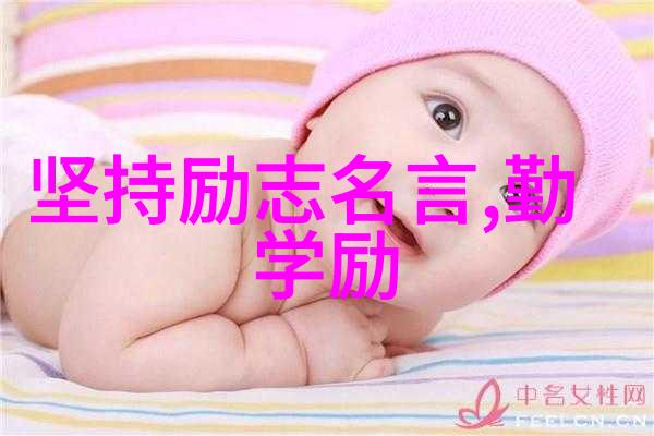 夜校生的光芒照亮未来