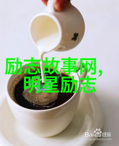 慈善使者方舟子基金会捐款人和受助者的感动瞬间
