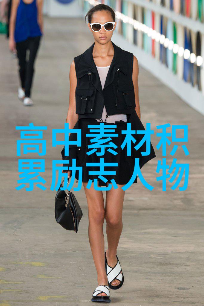 谁是全球十大文化偶像之首揭秘最隐秘的票选过程