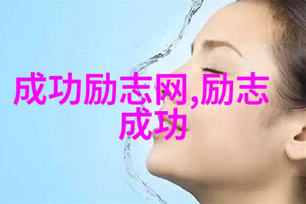 清明节经典语录 - 李白的诗意启迪追逐梦想书写人生