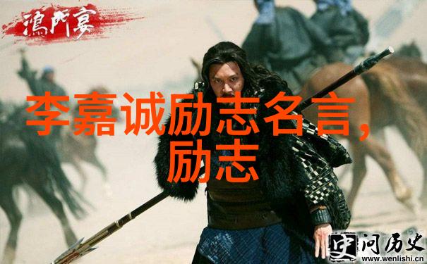 疯狂进化的虫子-超级变异追踪那些突破自然限制的生物奇迹