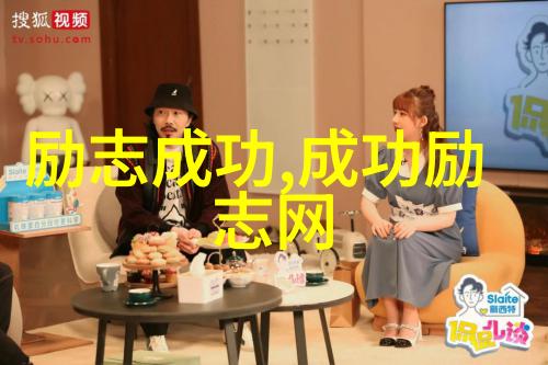 狂人日记经典语录 - 疯狂之声解读齐白石的文学遗产