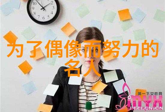 围城经典语录深度解析毛泽东的婚姻观与爱情哲学