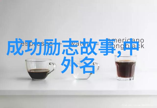 小时代经典语录我这辈子就没做过什么大事但我知道怎么在人生最关键的时刻说出最温暖的话