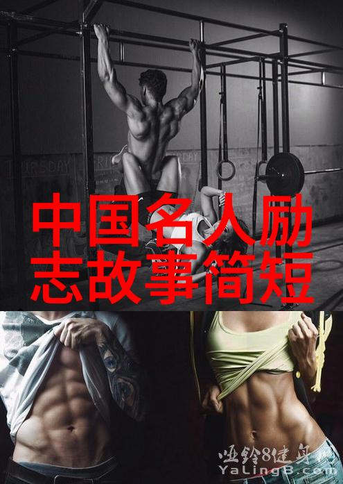 一夜入冬的经典语录-寒蝉凛然揭秘冬季最有感染力的古诗词