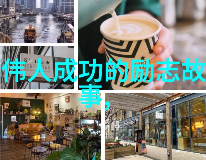 家翁吃我奶老爸的意外惊喜