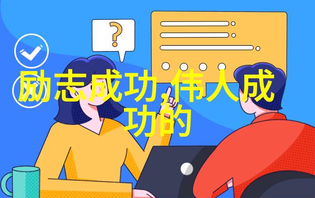 何以笙箫默剖析经典语录中的情感纬度