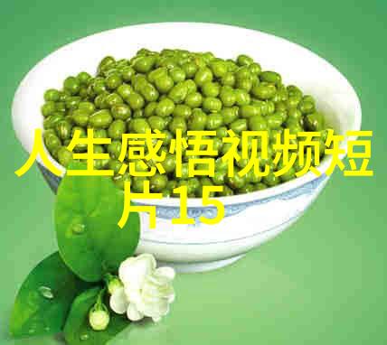 村上春树语录中的哲思与诗意探索一代作家的智慧遗产