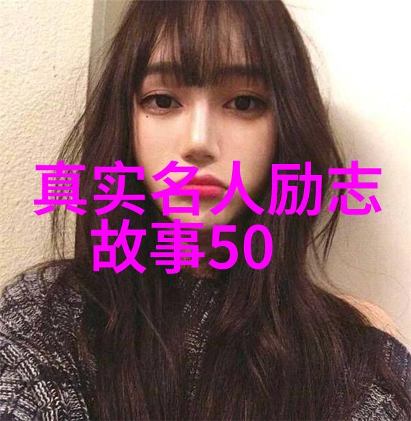 阿甘正传的那些经典对话你最喜欢哪一个