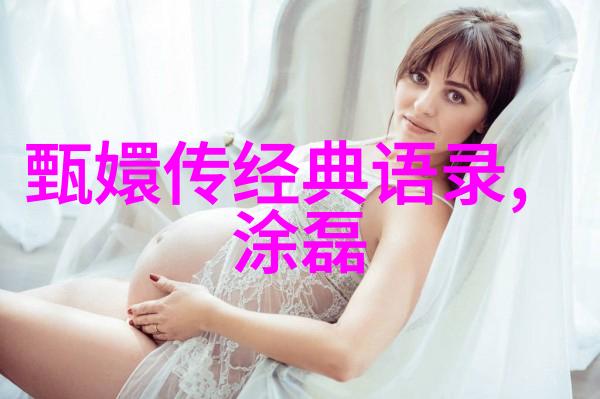 苏格拉底经典语录 - 智者苏格拉底的永恒启示李白