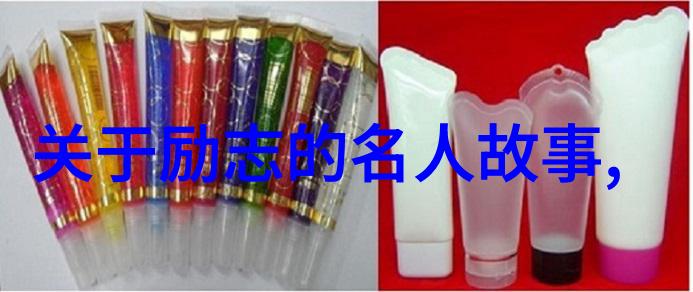 新郎婚礼表白的浪漫句子难道不是为我俩的爱情故事编织成最美的篇章吗