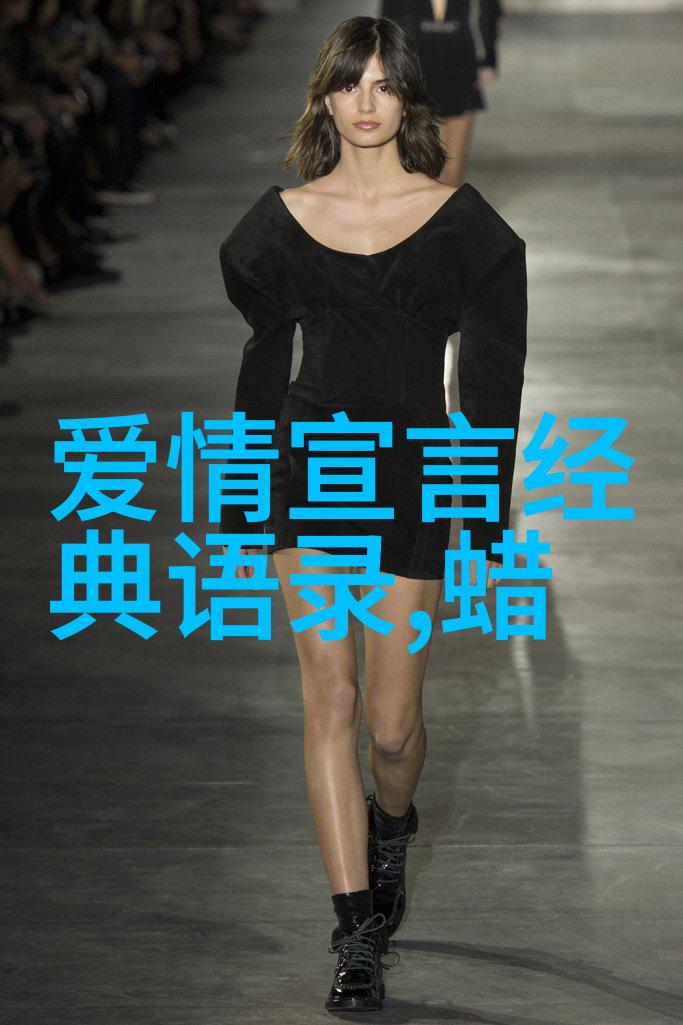 沉默的弦与轻声的诗何以笙箫默经典语录中的反差之美