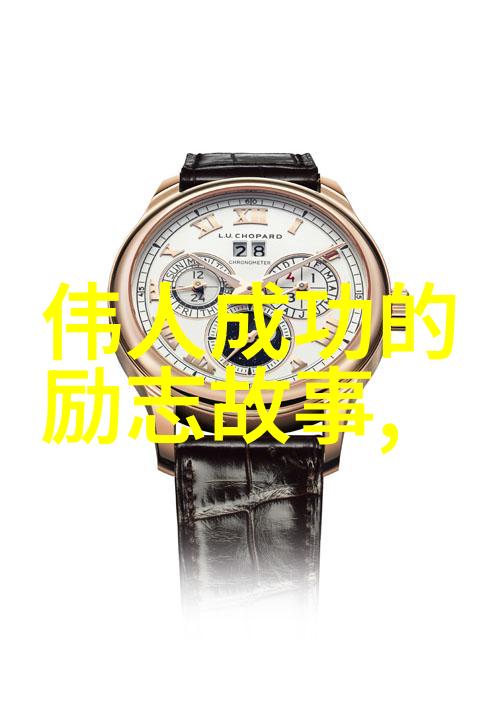 婆媳的战国时代剧情爱的缺失让关系难以和谐仿佛一场无声的战争