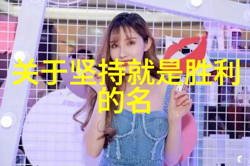 春意盎然的诗篇四月里最动人的经典语录
