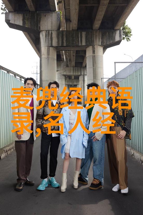 最近4个很火故事