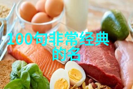 情感深邃30句撩人语录打动女子心灵的温柔之语