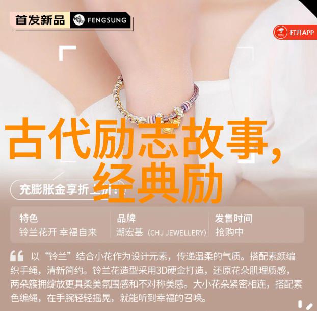 初冬时节人影婆娑一抹旧绿如画