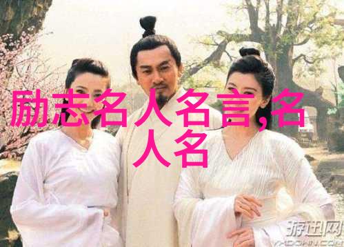 梦境中的追求者是爱的表白经典语句中潜藏的什么征兆