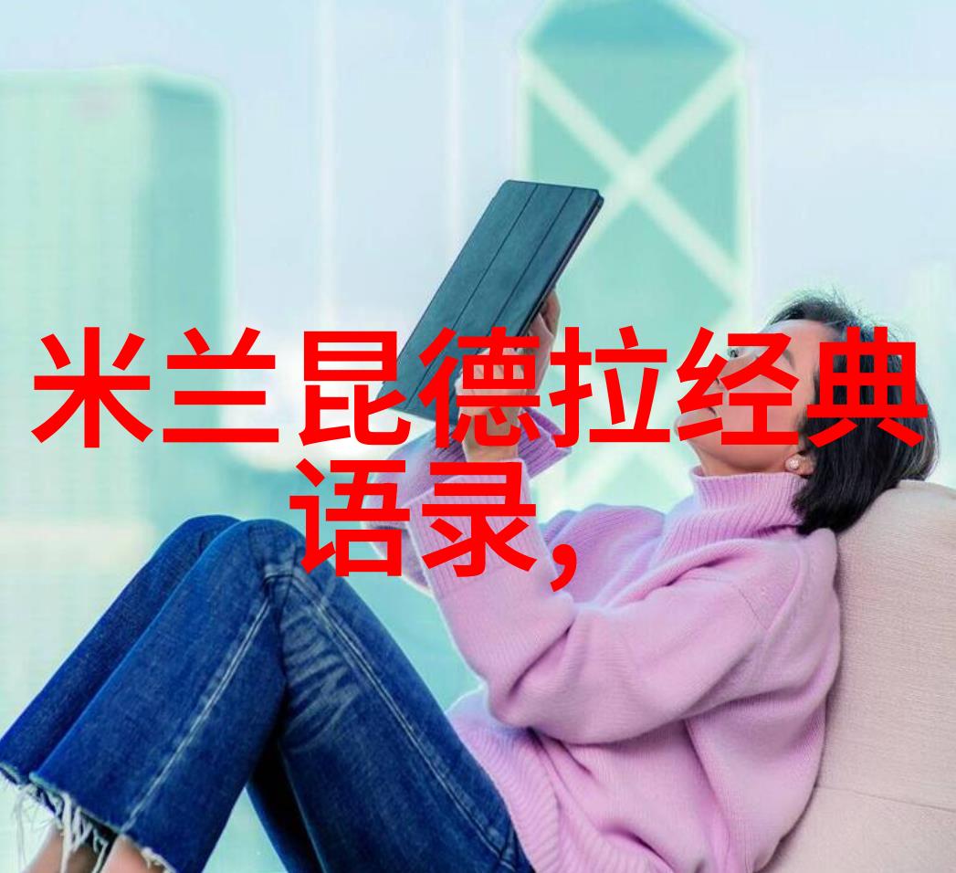 青春励志人物及其事迹-逆袭之星张伟的篮球梦